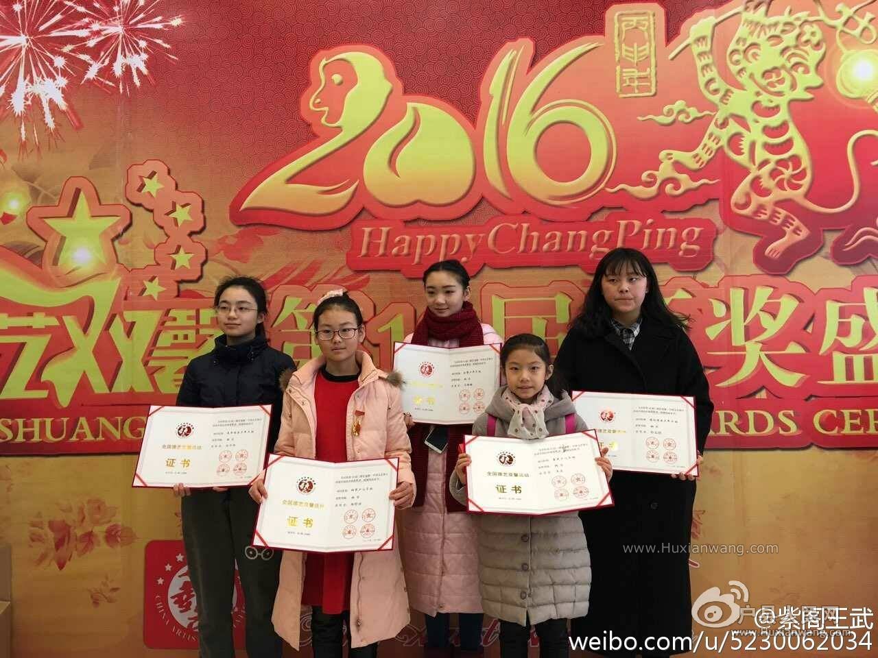 img-238de8cee9de6ea4b5cb832fa3e8c665.jpg