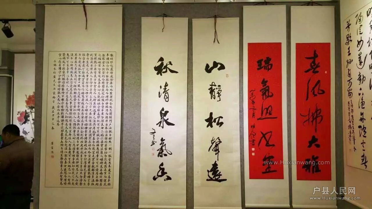 QQͼƬ20160216172533.jpg