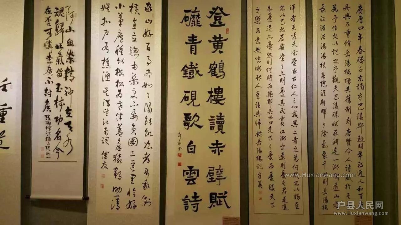 QQͼƬ20160216172553.jpg