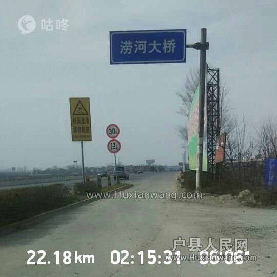 20160217024738.jpg