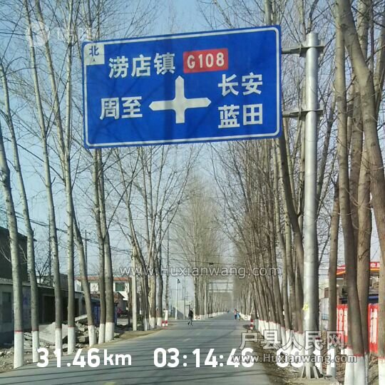 20160217034809.jpg