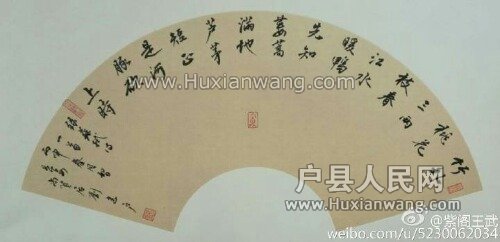 img-30f3d18aeff8e74fe79b812c454df98d.jpg