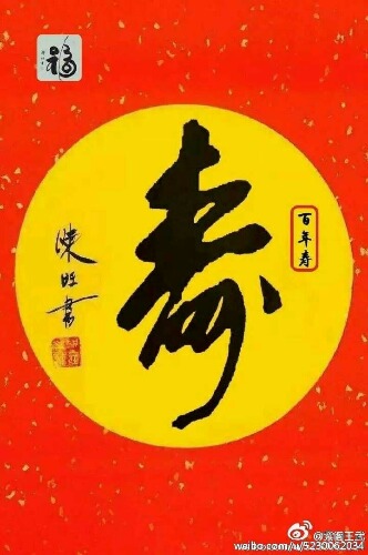 img-1a473400f2dd6de20dea38eb9ecc70fd.jpg