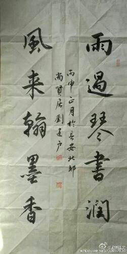 img-ce840625e4cc127c21b215f8b100a11e.jpg