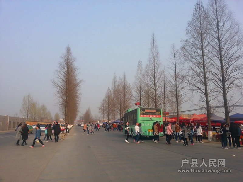 20160318_165616.jpg