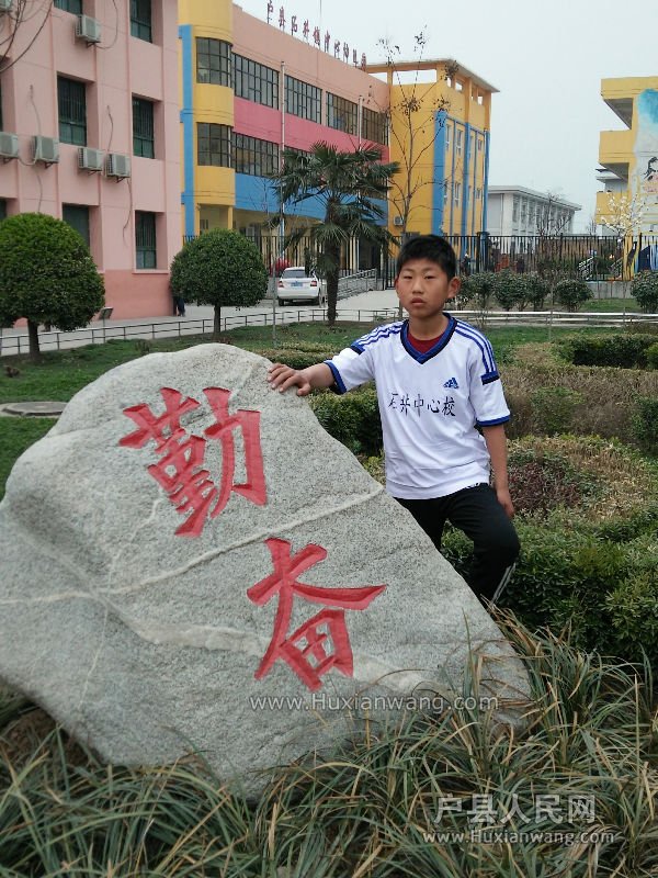 IMG20160315080141.jpg