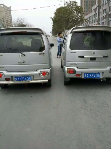 mmexport1458552737378.jpg