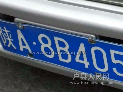 mmexport1458552734141.jpg