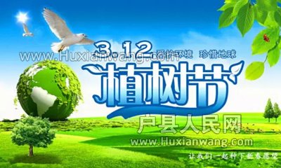 QQͼ20160323150250.jpg