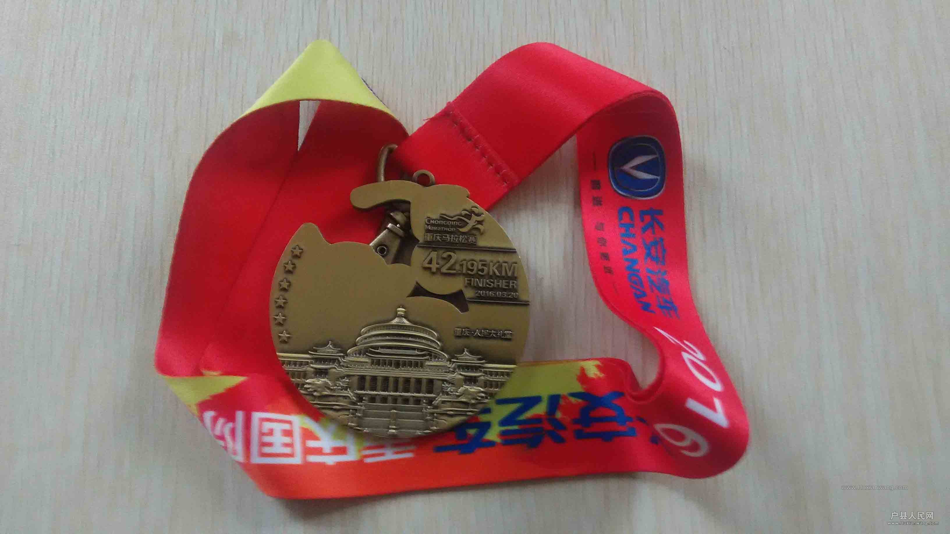 20160321002.jpg
