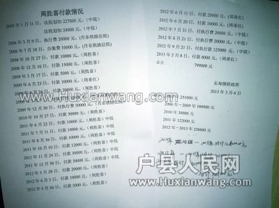 Img442062716.jpg