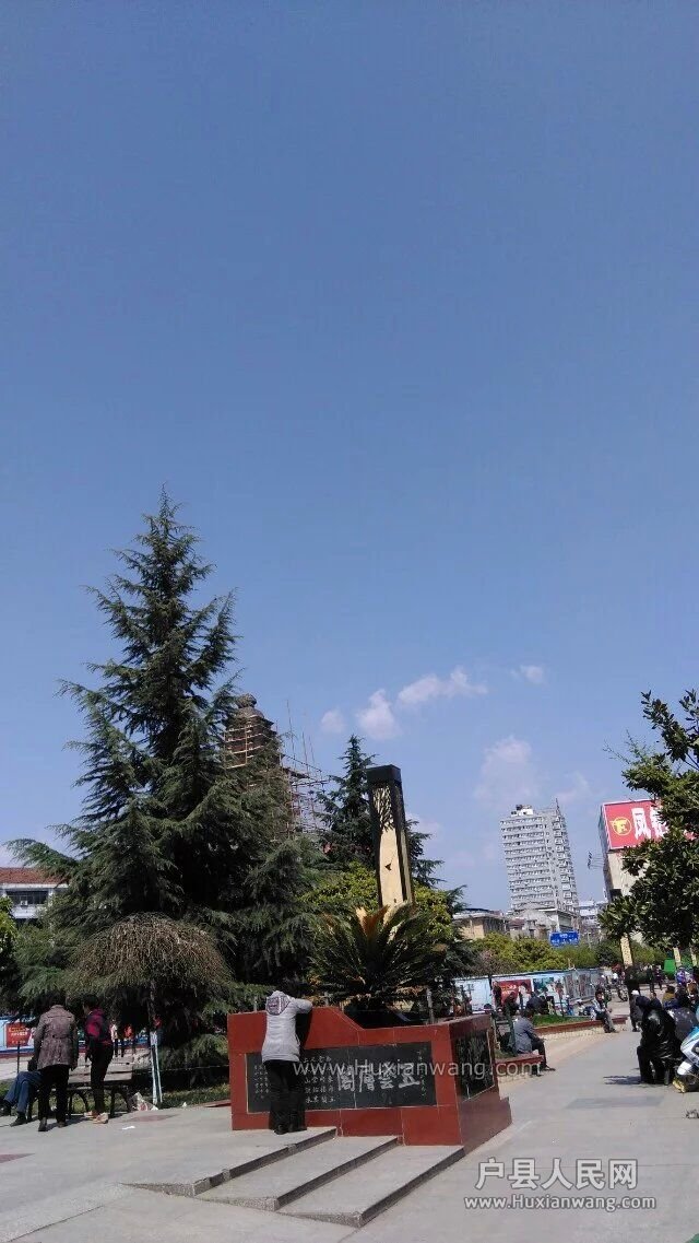 QQͼƬ20160329102947.jpg