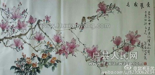 img-6cbb65f33f148f871de3f9de8b61576b.jpg