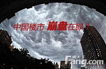t014bfe48f69458333d.jpg