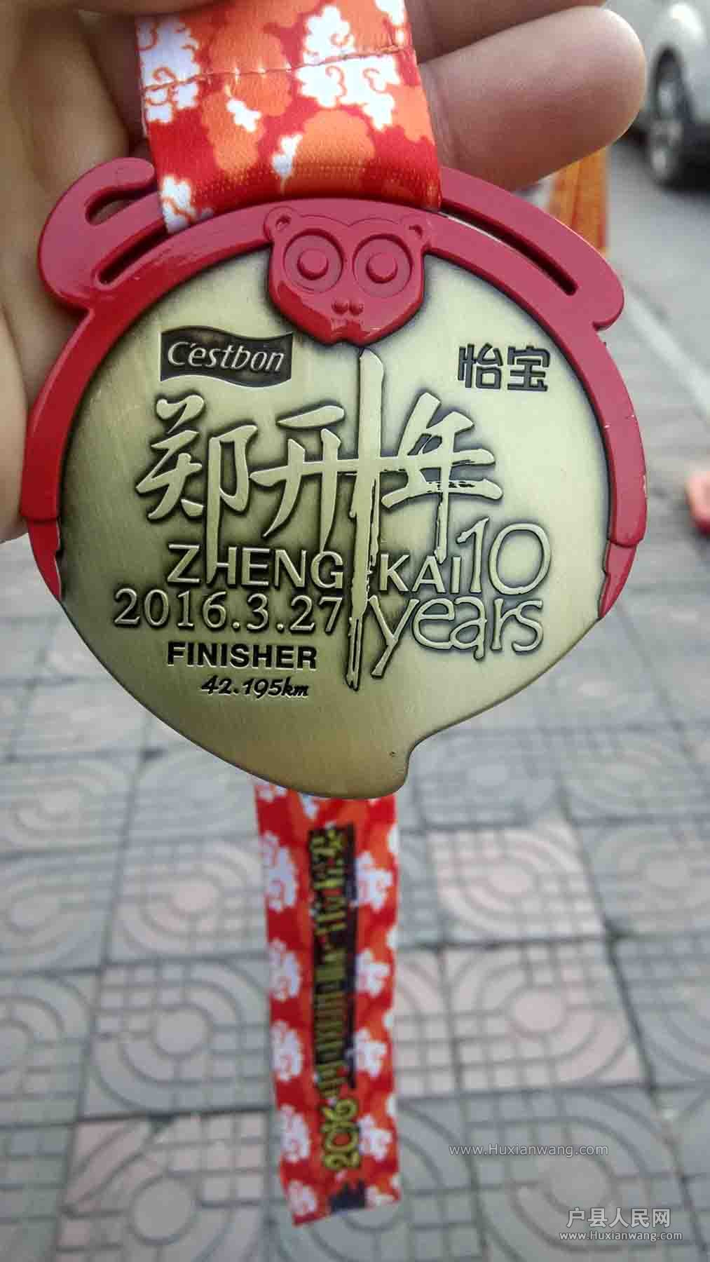 20160328003.jpg