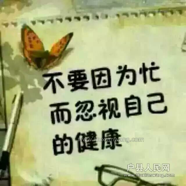 117701
