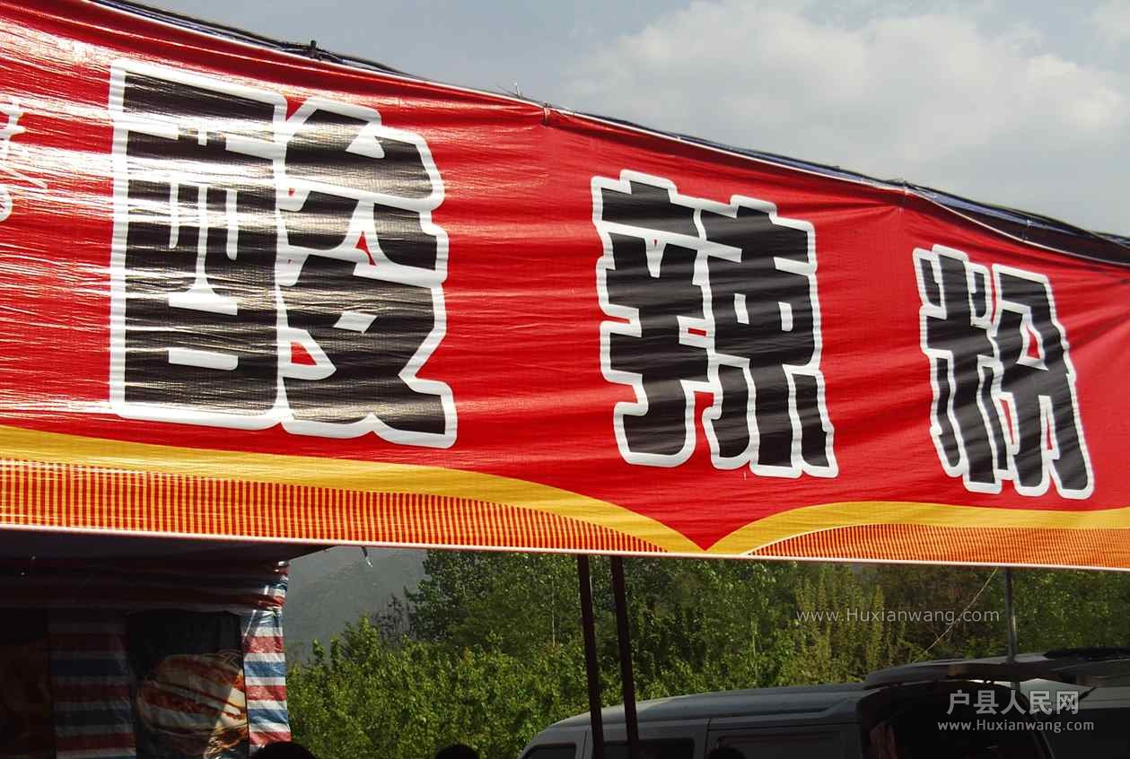 PHOT0051_.jpg