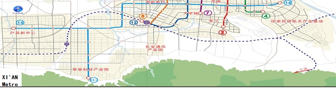 XI'AN Metro 14 Line.jpg