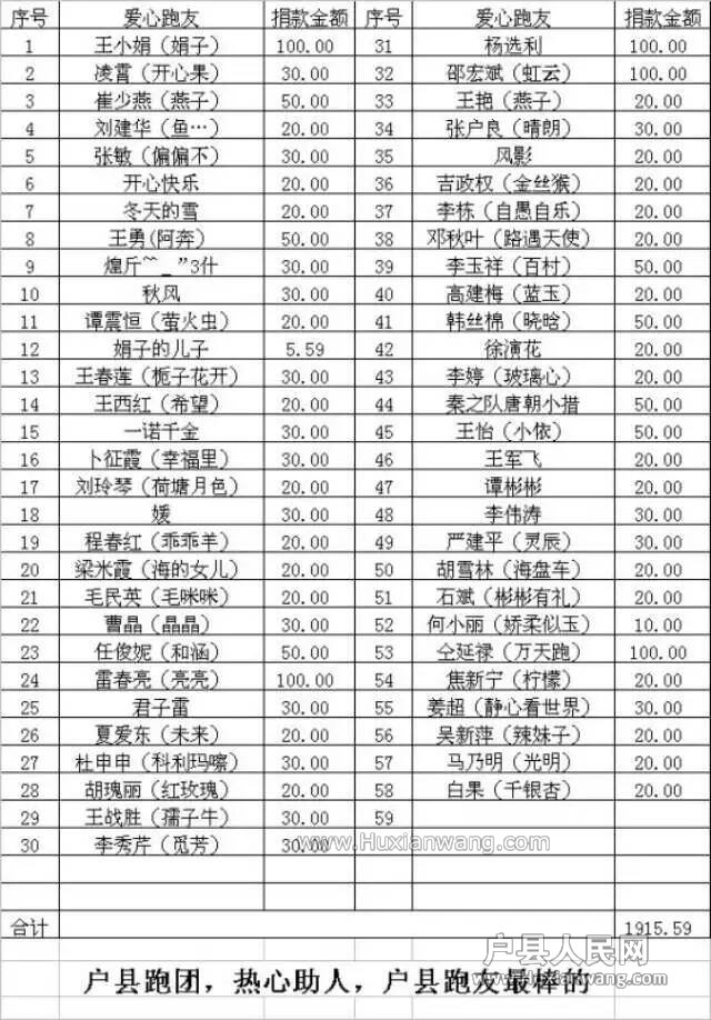 20160410004.jpg