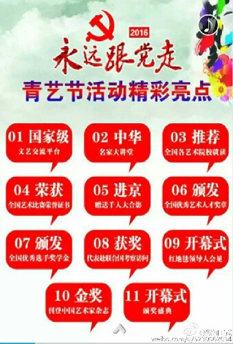 img-cc68627786ab0f7664e25c7159a78177.jpg