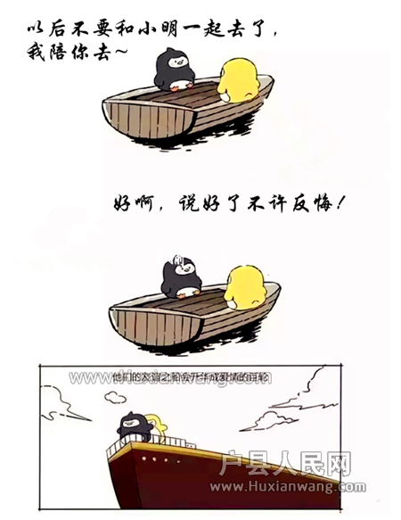 8.png