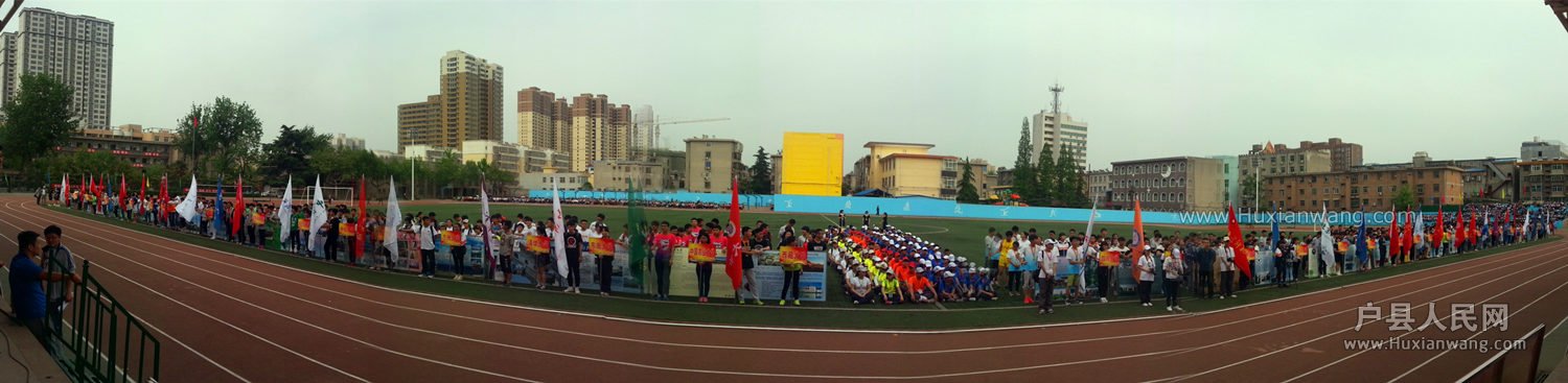 20160420_162100.jpg