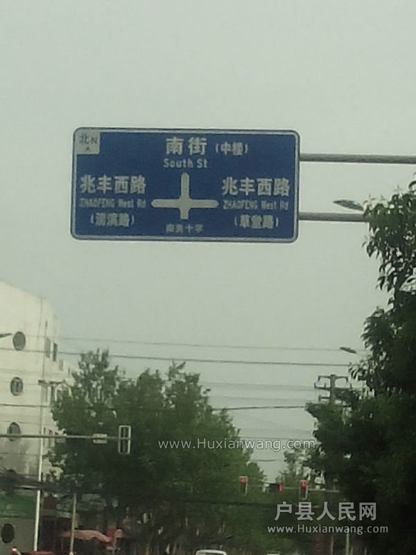 IMG20160422092334.jpg