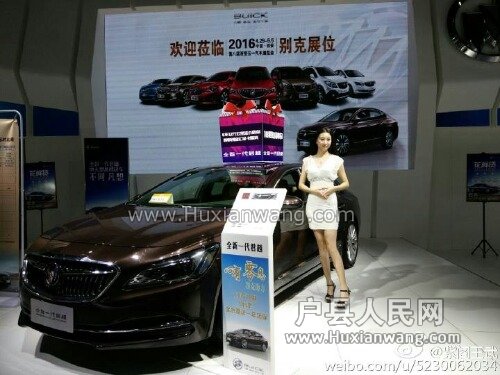 img-6de34eeb5ef66637f3d93f2743420f67.jpg
