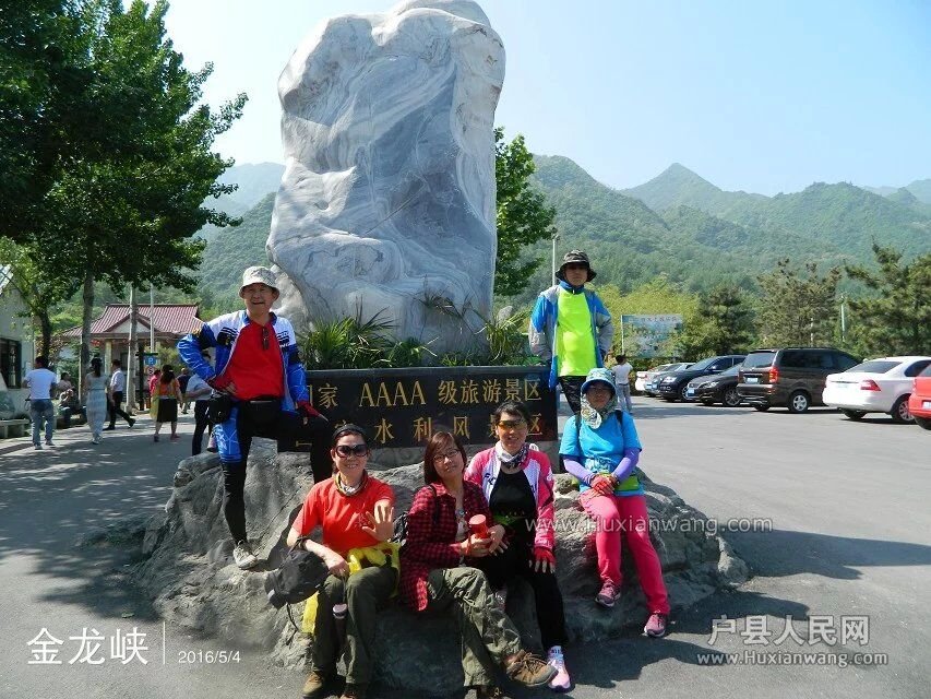 QQͼƬ20160506170739.jpg
