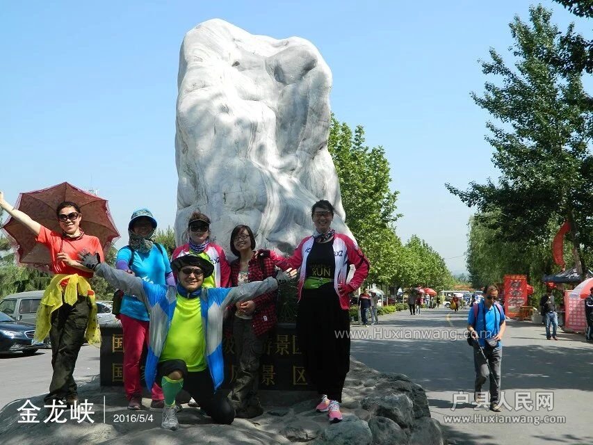 QQͼƬ20160506170713.jpg