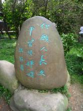 u=915668030,3326529339&amp;fm=21&amp;gp=0.jpg