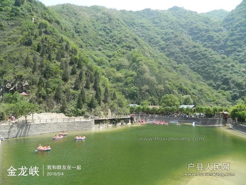 QQͼƬ20160506170152.jpg