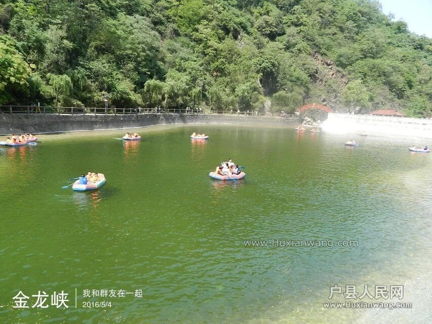 QQͼƬ20160506170217.jpg
