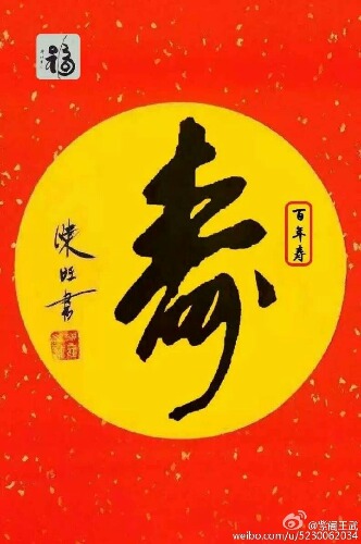 img-e58fac76930e0881c1125fd8514829ad.jpg
