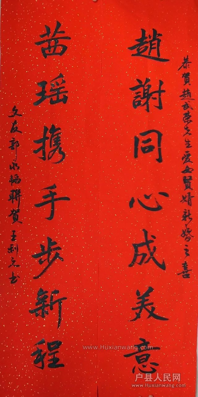 psb (51).jpg