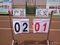 mmexport1462970615754_.jpg