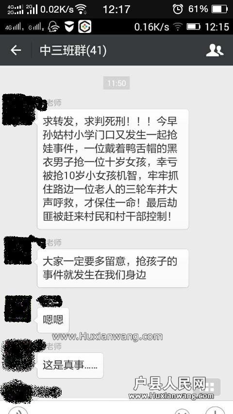 111111.jpg