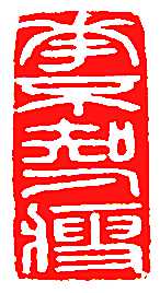 ֪ݣ.jpg