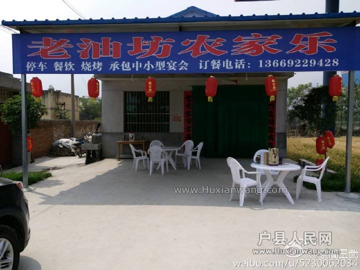 img-4c4c67c7790db28771f84bb6d8e82f24.jpg