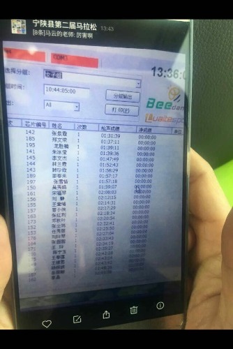 mmexport1463887047626.jpg