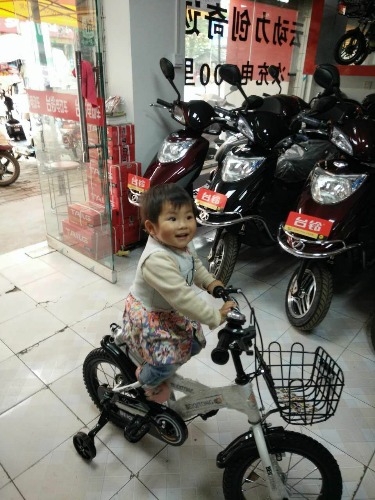 mmexport1464161705678.jpg