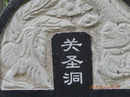 psb (5).jpg