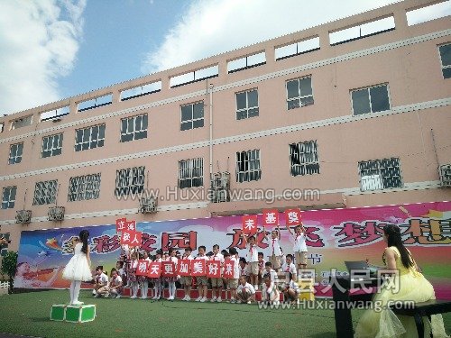 IMG20160530145533.jpg