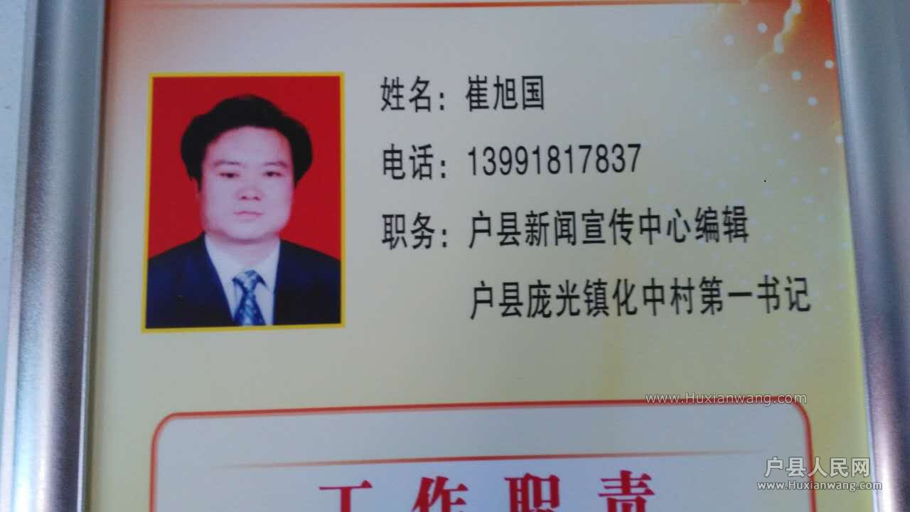 760191039725326806.jpg