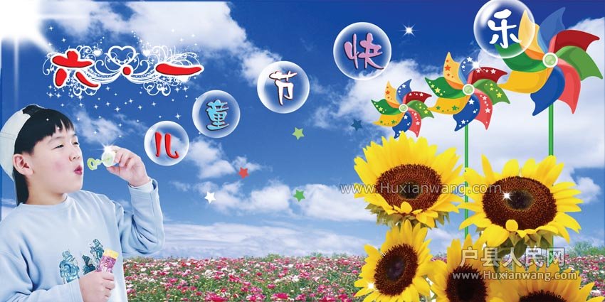 һ1.jpg