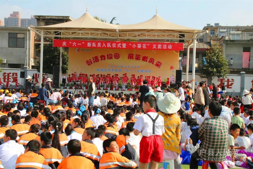 psb (8).jpg