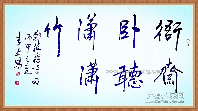 鷨ի_.jpg