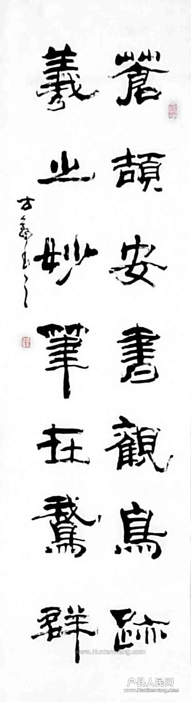 顽֮ڶȺ.jpg