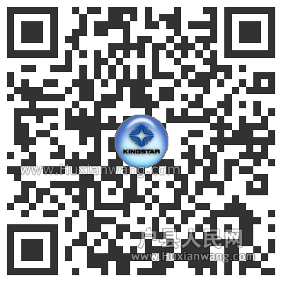 huizhong.png