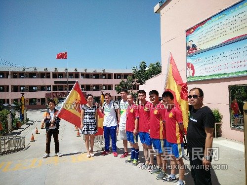 IMG20160616143404.jpg